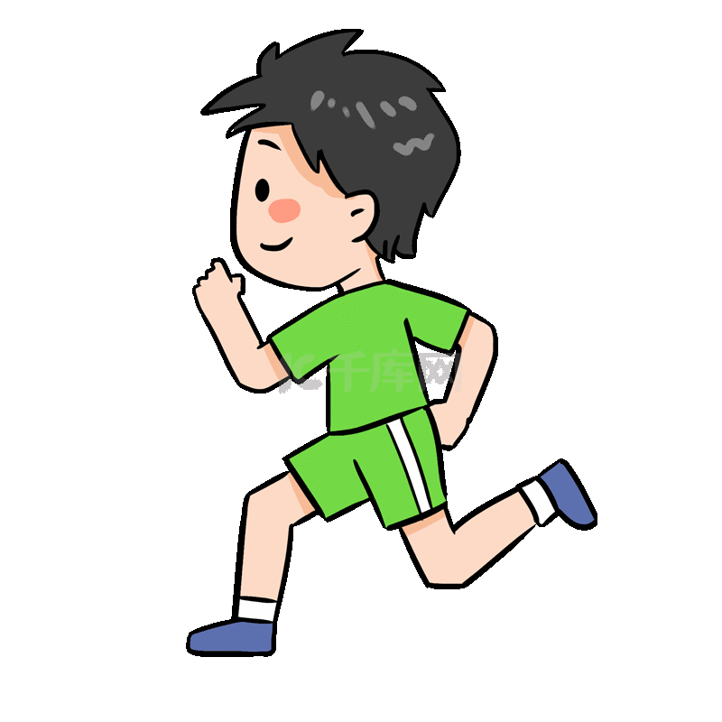 上海合作组织雪地足球赛 中国队无缘半决赛