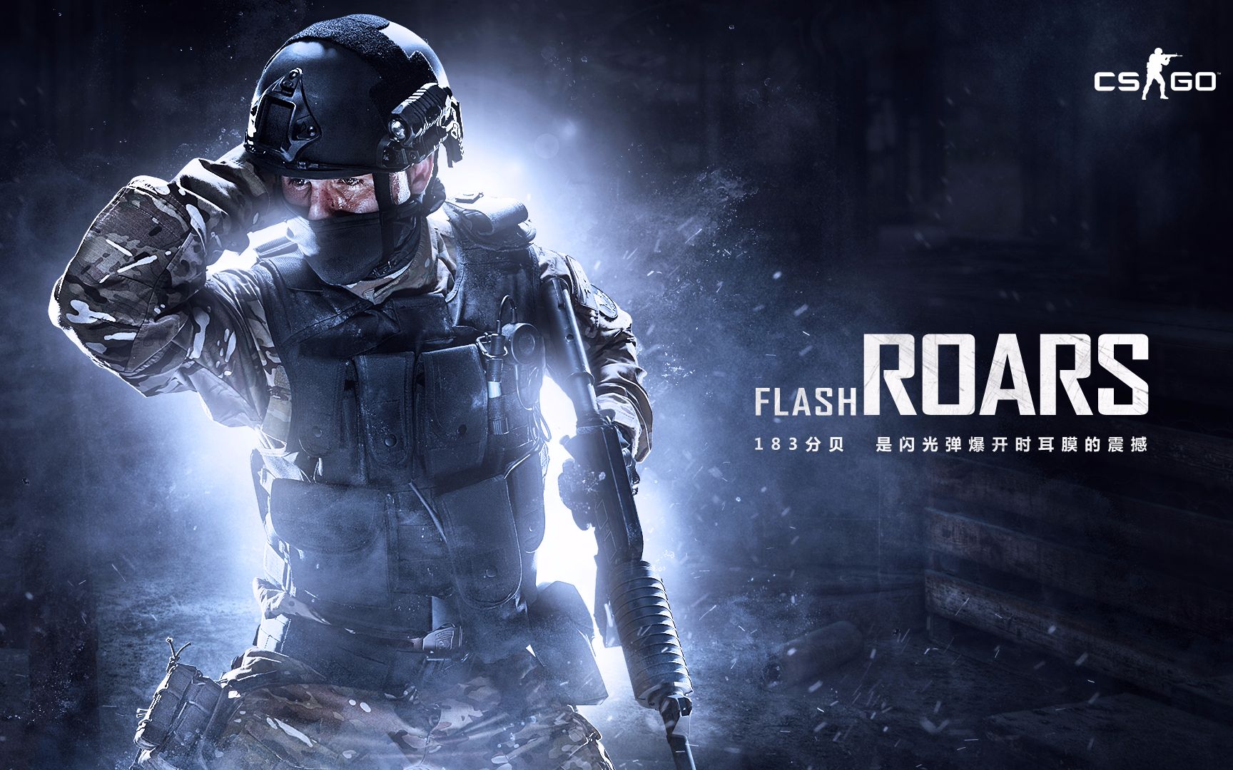 只要保持高 只要保持高