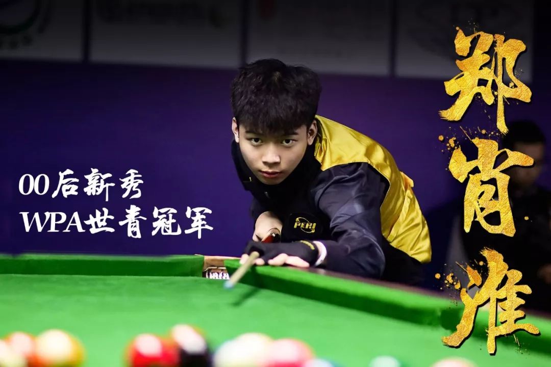 1裁3核争 1裁3核争