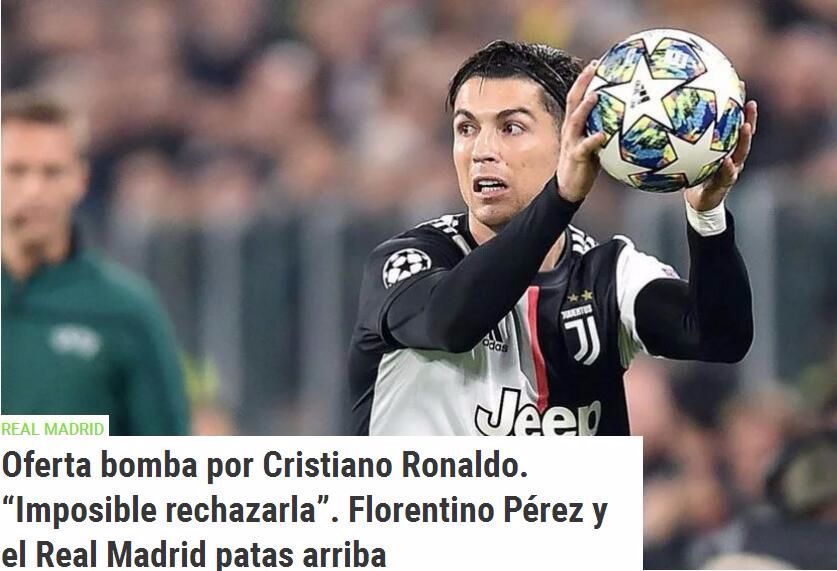 球迷始终是 球迷始终是