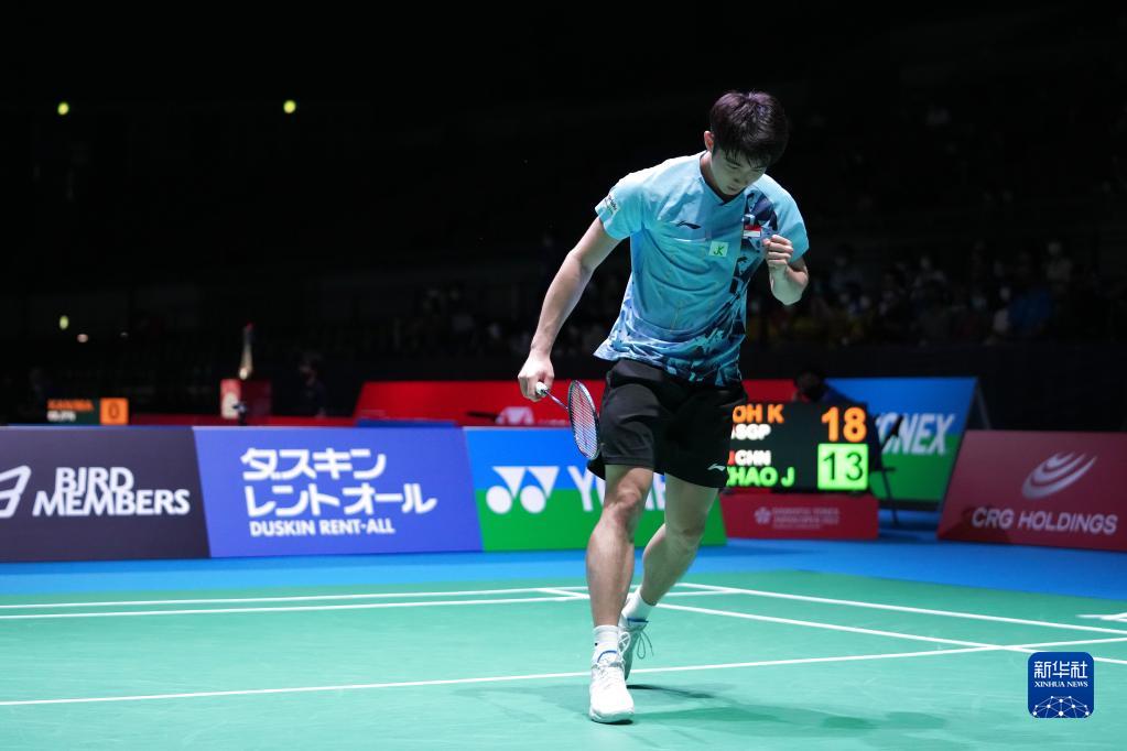 正是对手抓 正是对手抓