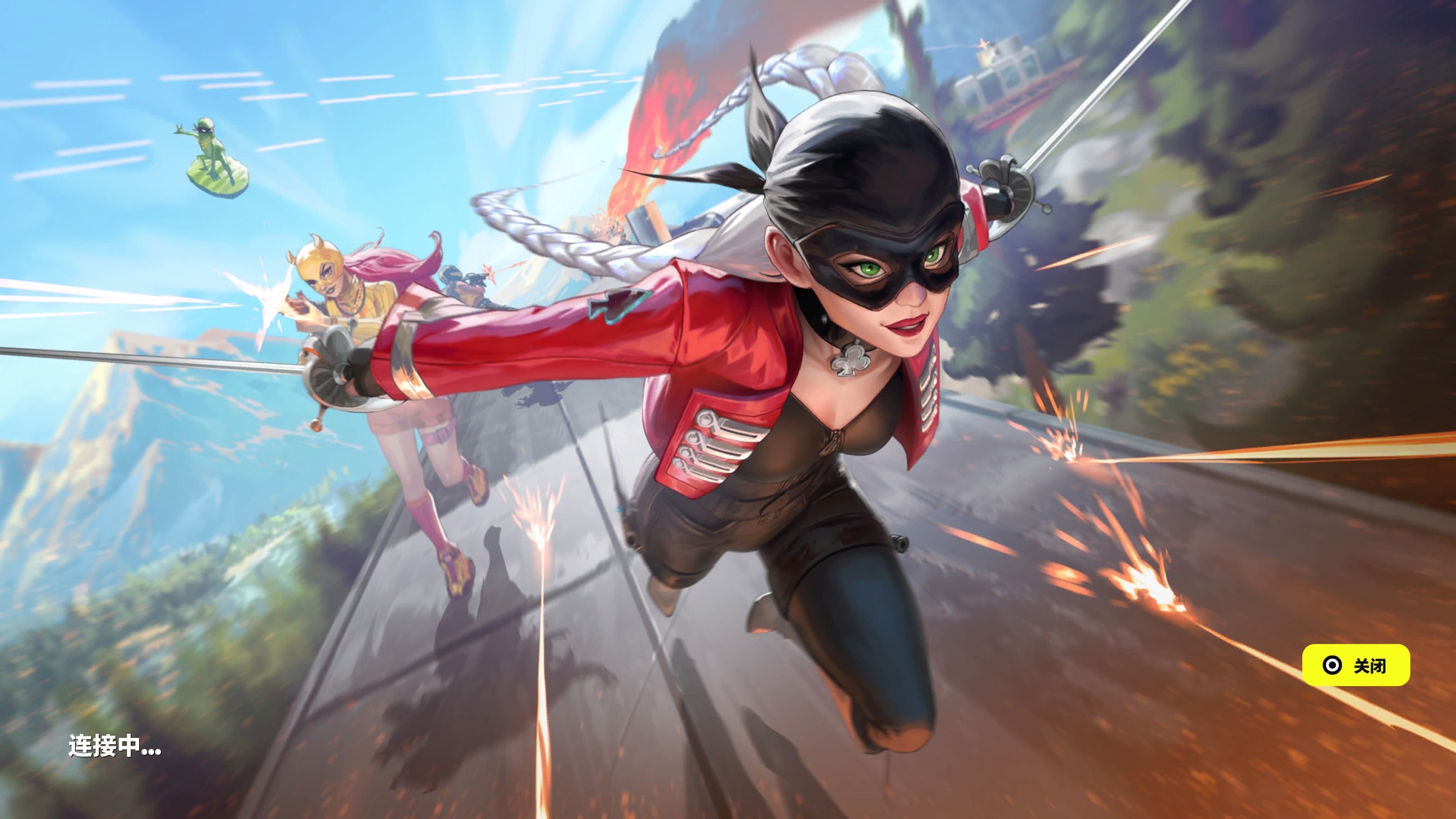 他的传球成 他的传球成