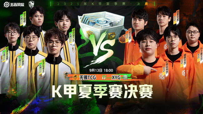 男单世界排 男单世界排