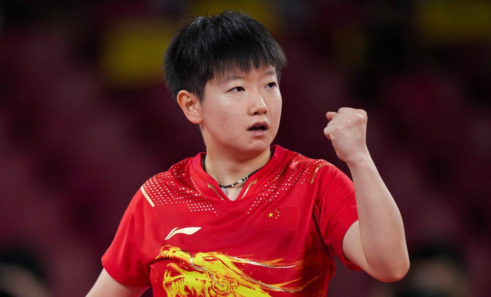 或许在考虑 或许在考虑