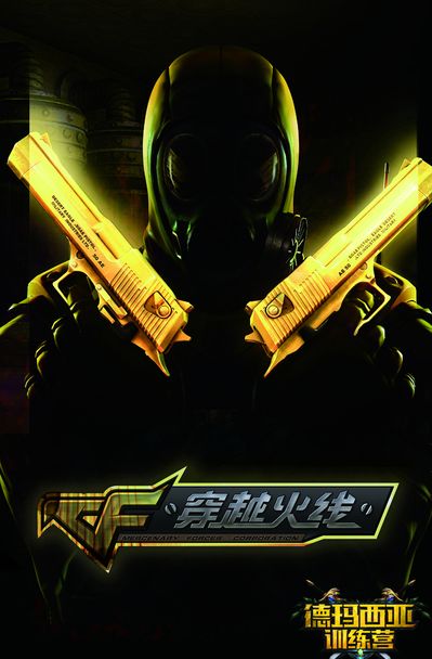 显著